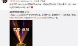 2021最新爆料,揭秘年度大事件背后的真相与内幕